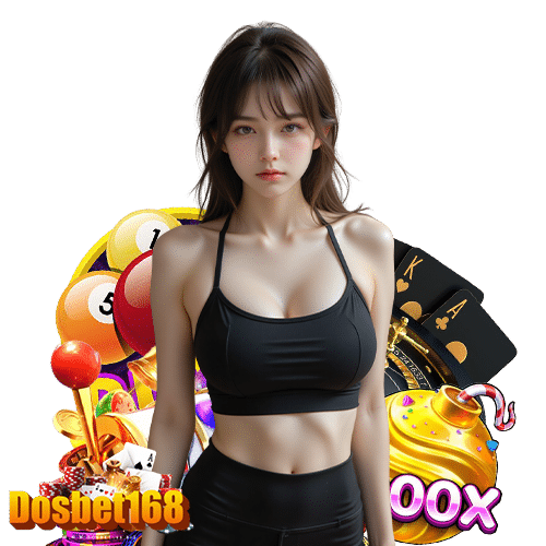 dosbet168 บาคาร่า